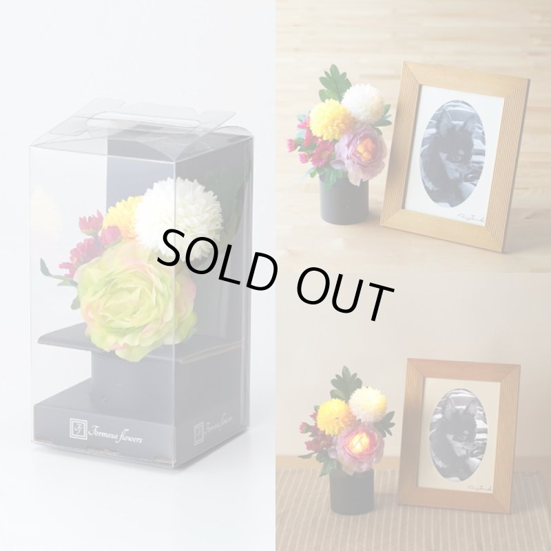 画像6: アートフラワーアレンジ 光る仏花(同色2点セット)[リモコン付き] (フラワーアレンジメント,仏壇,ライティング,LED,光,リモコン) (6)