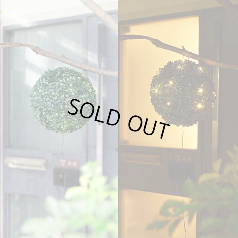 画像4: 自動LED点灯&消灯ソーラーグリーンボール[1点] (LEDイルミネーションライト,観葉植物,緑,グリーン,充電,防滴仕様,ライティング (4)