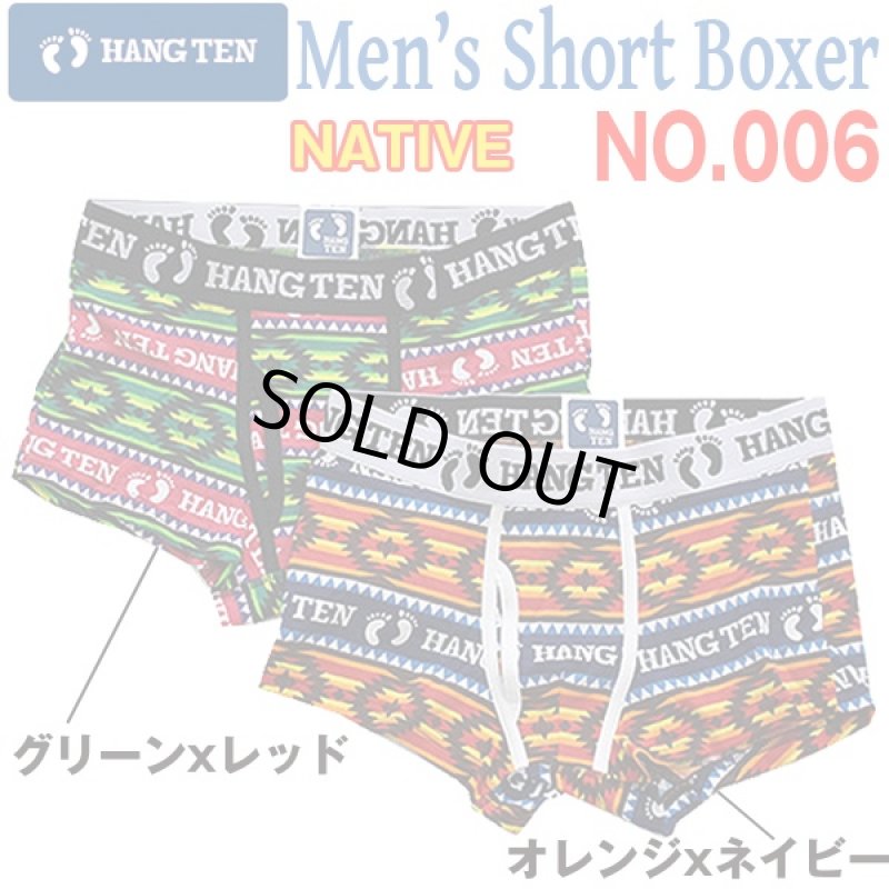 画像2: HANG TENメンズショートボクサーパンツNO.006(ネイティブ,メンズ下着,ボクサーパンツ,ショートボクサー,2016新作.ハンテン) (2)