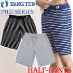 画像1: HANG TENパイルシリーズ/ハーフパンツ(ハンテン,メンズボーダーボトムス,パイル地,ショートパンツ、サーフブランド) (1)