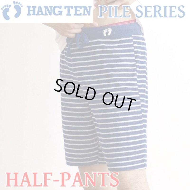 画像5: HANG TENパイルシリーズ/ハーフパンツ(ハンテン,メンズボーダーボトムス,パイル地,ショートパンツ、サーフブランド) (5)