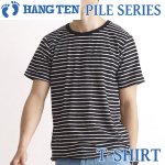 画像5: HANG TENパイルシリーズ/Tシャツ(ハンテン,メンズボーダートップス,パイル地Tシャツ,パジャマ,ルームウェア) (5)