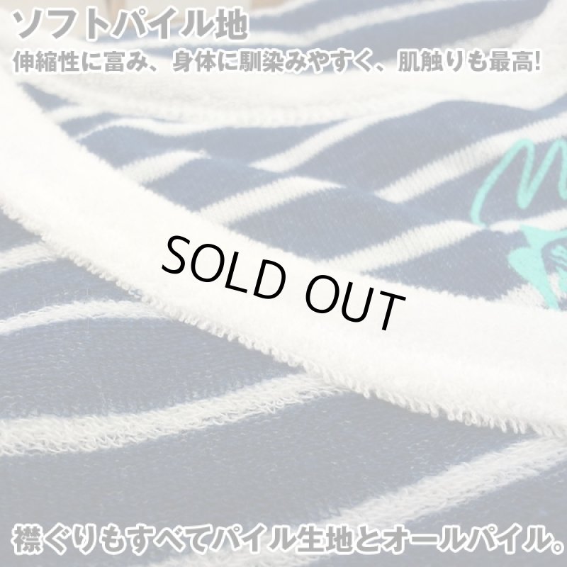 画像6: HANG TENパイルシリーズ/Tシャツ(ハンテン,メンズボーダートップス,パイル地Tシャツ,パジャマ,ルームウェア) (6)