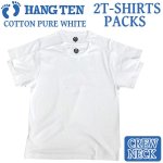 画像1: HANGTEN2枚パックTシャツ(ハンテン,メンズ,インナーウェア,男性下着,白無地Tシャツ,半袖,アンダーウェア,コットン,綿100%) (1)