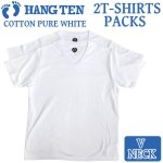 画像2: HANGTEN2枚パックTシャツ(ハンテン,メンズ,インナーウェア,男性下着,白無地Tシャツ,半袖,アンダーウェア,コットン,綿100%) (2)