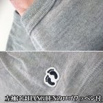 画像3: HANGTENクラフトパック・ロングスリーブTシャツ「ピーチ起毛」(ハンテン,メンズ,長袖,インナーウェア,下着,アンダーウェア,温かい) (3)