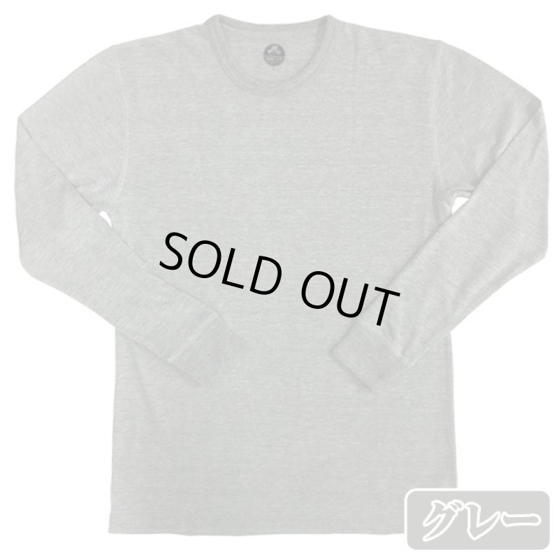 画像4: HANGTENクラフトパック・ロングスリーブTシャツ「ピーチ起毛」(ハンテン,メンズ,長袖,インナーウェア,下着,アンダーウェア,温かい) (4)