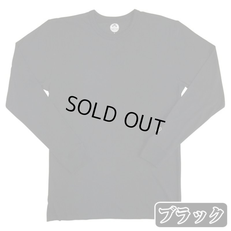 画像5: HANGTENクラフトパック・ロングスリーブTシャツ「ピーチ起毛」(ハンテン,メンズ,長袖,インナーウェア,下着,アンダーウェア,温かい) (5)