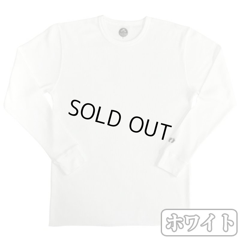 画像6: HANGTENクラフトパック・ロングスリーブTシャツ「ワッフル」(ハンテン,メンズ,長袖,インナーウェア,男性下着,アンダーウェア) (6)