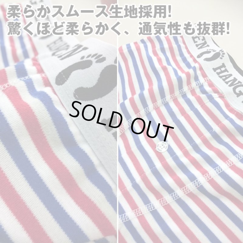 画像2: HANGTENクラフトパック・スムースボクサーパンツ(ハンテン,男性下着,アンダーウェア,スムース生地,サーフブランド,通気性) (2)