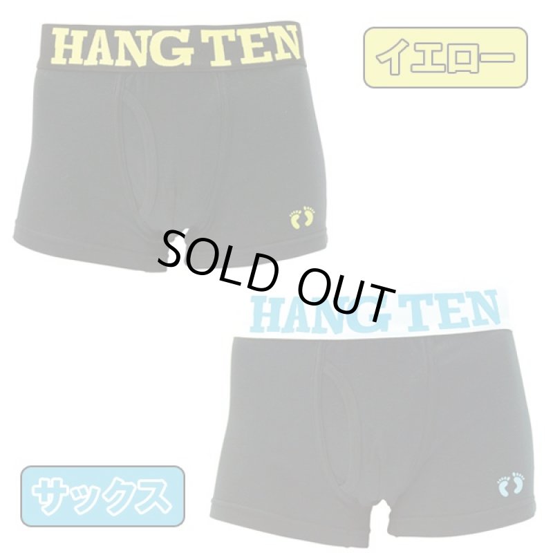 画像3: HANGTEN吸水速乾「太ゴムボクサーパンツ2枚セット」 (メンズ,男性用下着,サーフブランド,ハンテン,ウエスト太ゴム仕様) (3)