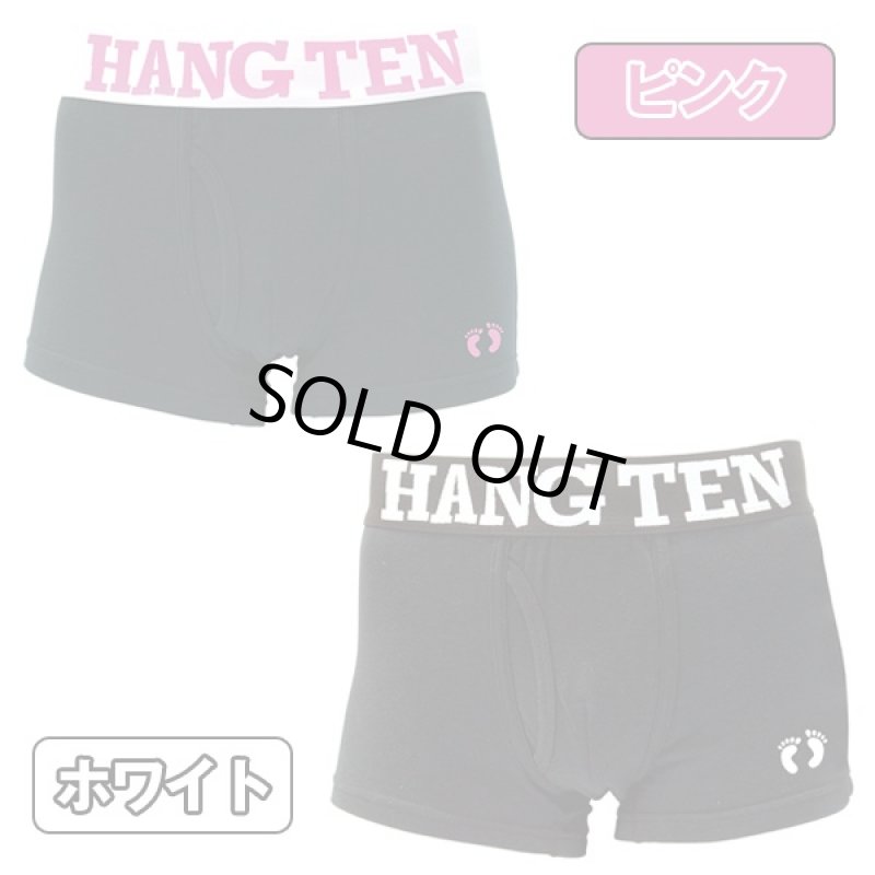 画像4: HANGTEN吸水速乾「太ゴムボクサーパンツ2枚セット」 (メンズ,男性用下着,サーフブランド,ハンテン,ウエスト太ゴム仕様) (4)