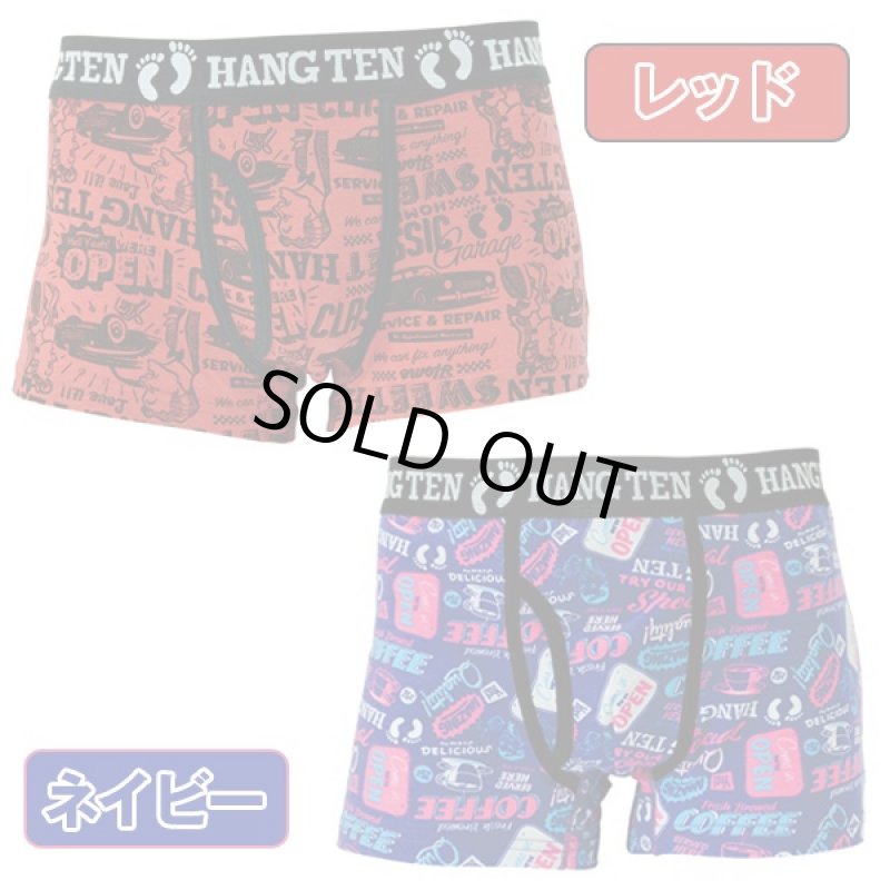 画像4: HANGTEN吸水速乾「スタンダードプリントボクサーパンツ2枚セット」 (メンズ,男性用下着,サーフブランド,ハンテン,ポップ,総柄) (4)