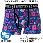 画像5: HANGTEN吸水速乾「スタンダードプリントボクサーパンツ2枚セット」 (メンズ,男性用下着,サーフブランド,ハンテン,ポップ,総柄) (5)