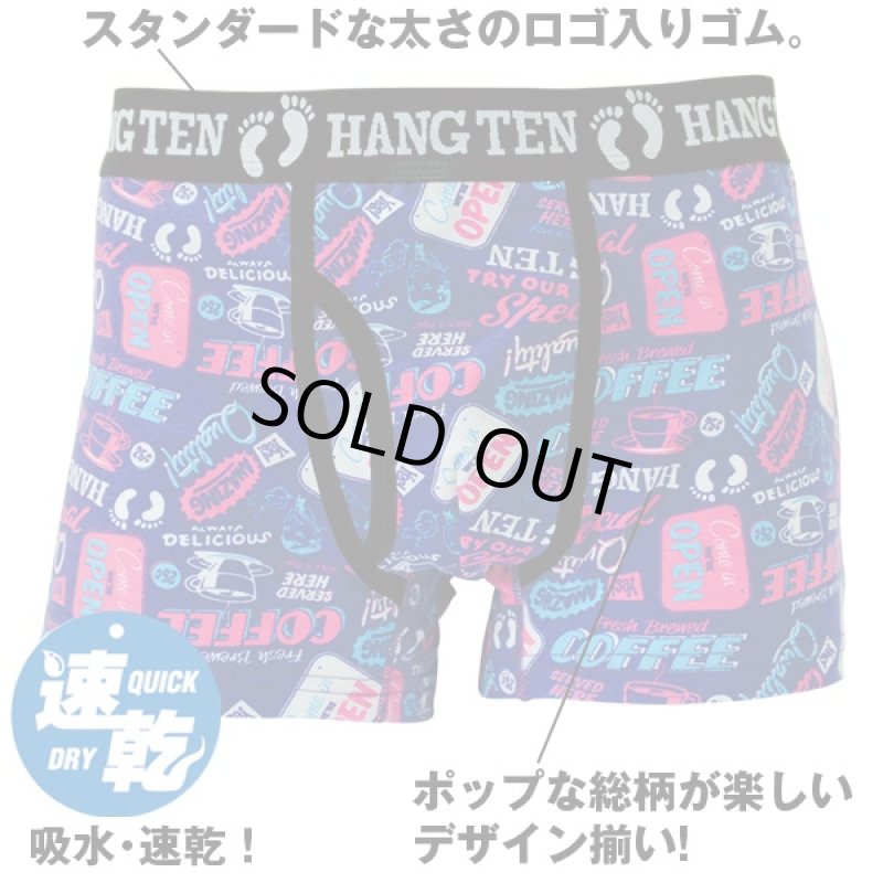 画像5: HANGTEN吸水速乾「スタンダードプリントボクサーパンツ2枚セット」 (メンズ,男性用下着,サーフブランド,ハンテン,ポップ,総柄) (5)