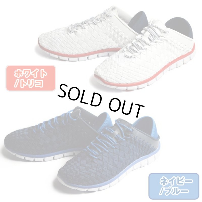 画像4: 2WAYサマーアクティブシューズ (メンズ,サマーシューズ,スリッポン,サンダル,編込み,メッシュ,通気性,衝撃吸収,軽量,靴) (4)