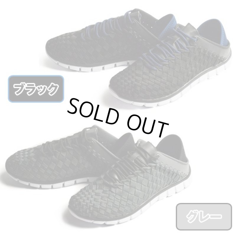 画像5: 2WAYサマーアクティブシューズ (メンズ,サマーシューズ,スリッポン,サンダル,編込み,メッシュ,通気性,衝撃吸収,軽量,靴) (5)