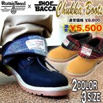 画像1: シューバッカxハリスツィードチャッカブーツ「345」(SHOE BACCA/Harris Tweed/メンズ/ワークブーツ/ハイカット/折り返す/チェック柄) (1)