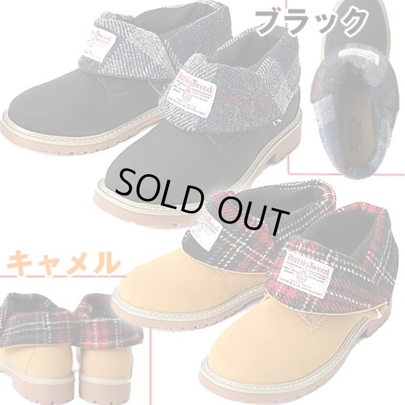 画像3: シューバッカxハリスツィードチャッカブーツ「345」(SHOE BACCA/Harris Tweed/メンズ/ワークブーツ/ハイカット/折り返す/チェック柄) (3)