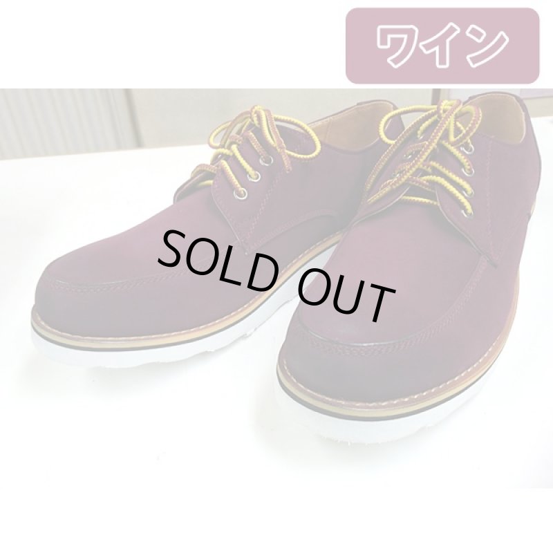 画像3: 送料無料ベロア風PUオックスフォードメンズシューズ・キングサイズ2足セット(靴,カジュアルシューズ,大きいサイズ) (3)