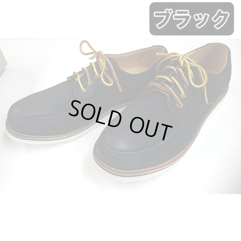 画像2: ベロア風PUオックスフォードメンズシューズ・キングサイズ (メンズ,靴,カジュアルシューズ,紐靴,大きいサイズ,父の日) (2)