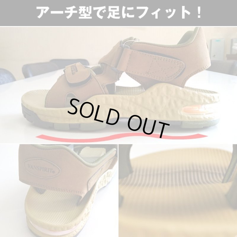 画像2: ベルクロアクティブサンダル (メンズ,アウトドア,シューズ,山,川,海,ウォーキング,アクアシューズ,エアクッション,軽量,水着) (2)