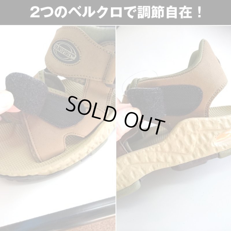 画像3: ベルクロアクティブサンダル (メンズ,アウトドア,シューズ,山,川,海,ウォーキング,アクアシューズ,エアクッション,軽量,水着) (3)