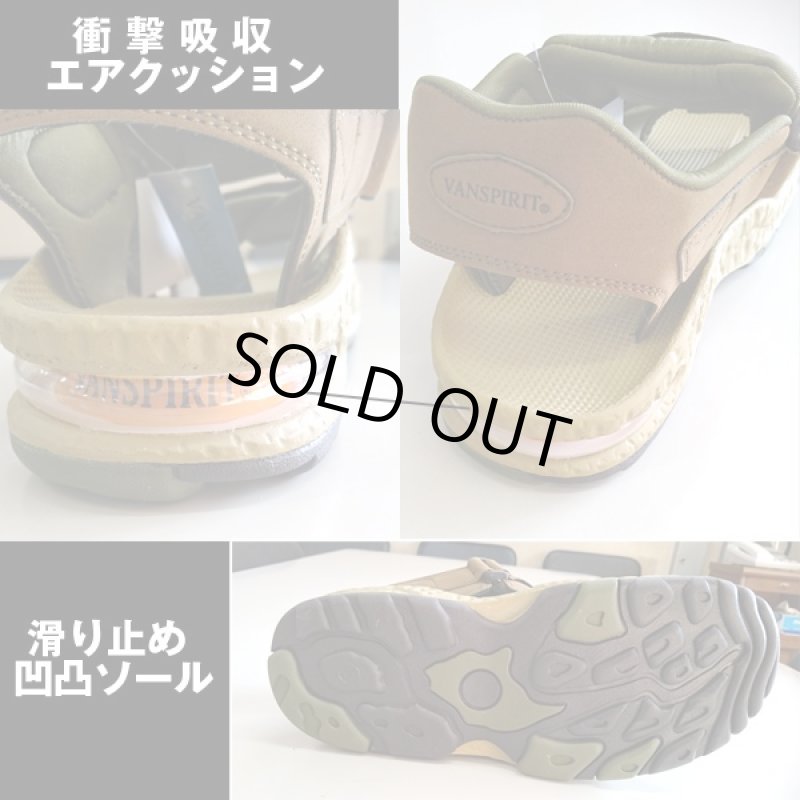 画像4: ベルクロアクティブサンダル (メンズ,アウトドア,シューズ,山,川,海,ウォーキング,アクアシューズ,エアクッション,軽量,水着) (4)