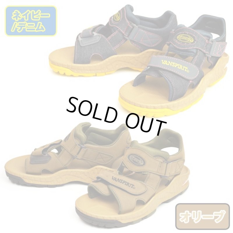 画像5: ベルクロアクティブサンダル (メンズ,アウトドア,シューズ,山,川,海,ウォーキング,アクアシューズ,エアクッション,軽量,水着) (5)