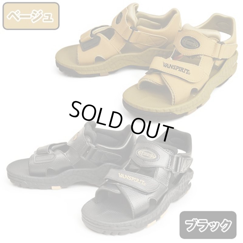 画像6: ベルクロアクティブサンダル (メンズ,アウトドア,シューズ,山,川,海,ウォーキング,アクアシューズ,エアクッション,軽量,水着) (6)