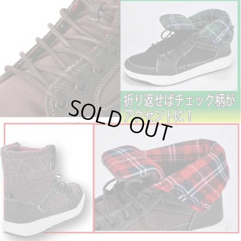 画像3: ボリュームハイカットスニーカー（Turmeric/ターメリック/ミドルカット/メンズ/ブーツ/チェック柄） (3)