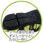 画像3: ネオンカモフラホースビットモカシン (3)