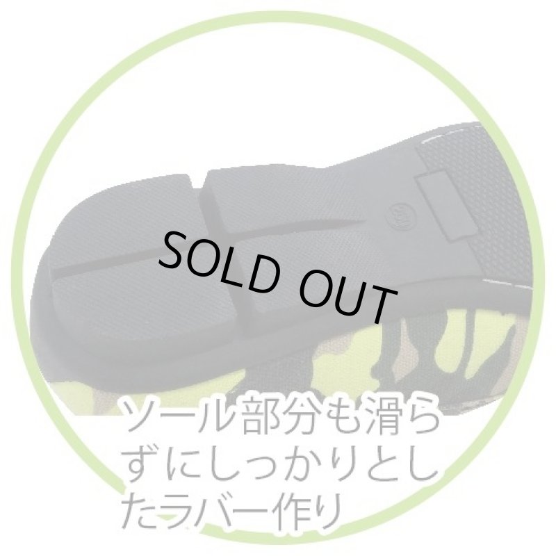 画像3: ネオンカモフラホースビットモカシン (3)