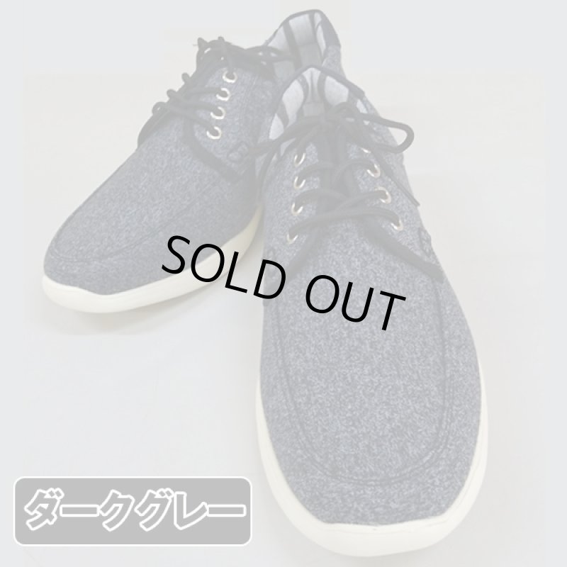 画像5: 超軽量ふかふかインソールメンズツイード風ローカットスニーカー(TRANSFORM,メンズ,シューズ,靴,カジュアルシューズ,秋冬) (5)