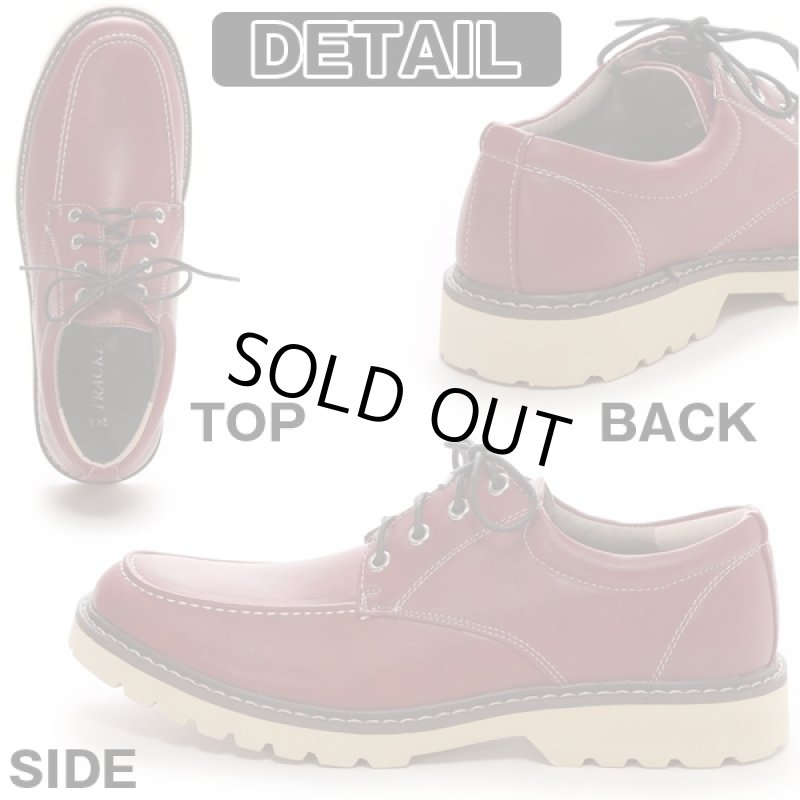 画像2: PUレザーオックスフォードメンズズシューズ(ローカットブーツ,モカシン,レースアップ,タンクソール,カジュアル,アンティーク加工) (2)