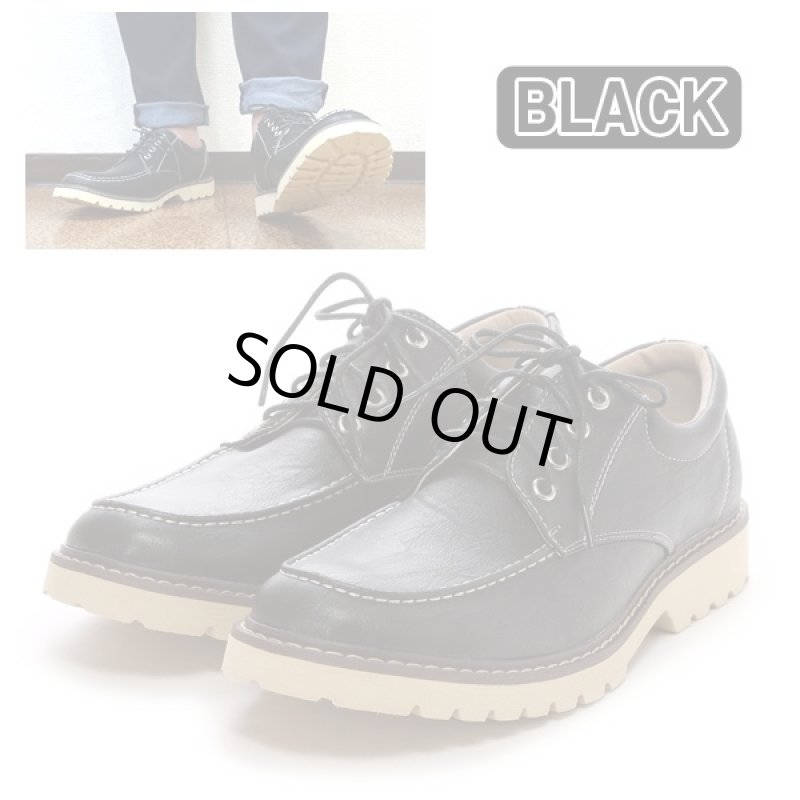 画像4: PUレザーオックスフォードメンズズシューズ(ローカットブーツ,モカシン,レースアップ,タンクソール,カジュアル,アンティーク加工) (4)