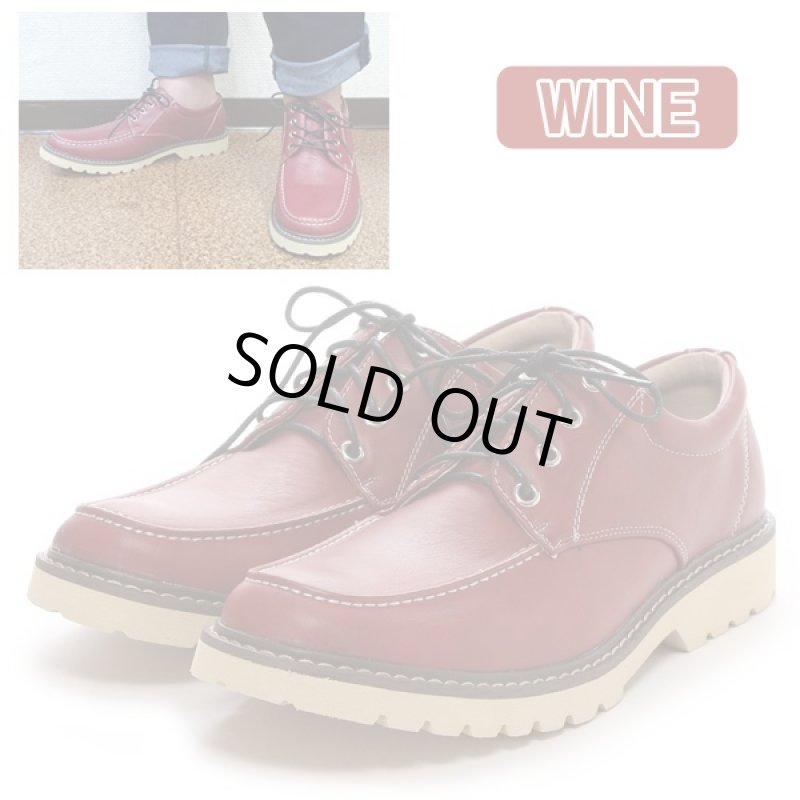 画像6: PUレザーオックスフォードメンズズシューズ(ローカットブーツ,モカシン,レースアップ,タンクソール,カジュアル,アンティーク加工) (6)