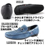 画像3: WilsonメンズPUレザーモカシンシューズ「ビットタイプ」(ウィルソン,メンズ,ドライビングシューズ,デッキ,パンチング,カジュアル) (3)