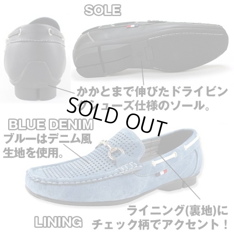 画像3: WilsonメンズPUレザーモカシンシューズ「ビットタイプ」(ウィルソン,メンズ,ドライビングシューズ,デッキ,パンチング,カジュアル) (3)