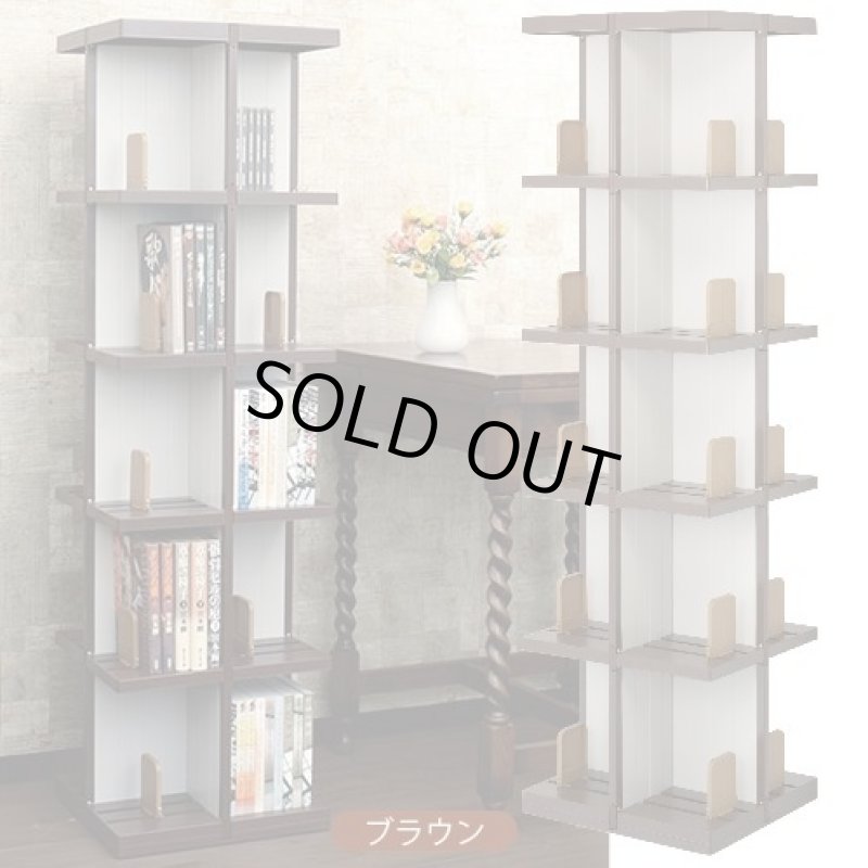 画像3: 5段回転式タワーラック (3)