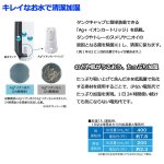 画像4: 送料無料！SHARPプラズマクラスター7000「KC-F40」(加湿空気清浄機,シャープ製,超吸引,約11畳対応,ウィルス除去,花粉除去) (4)