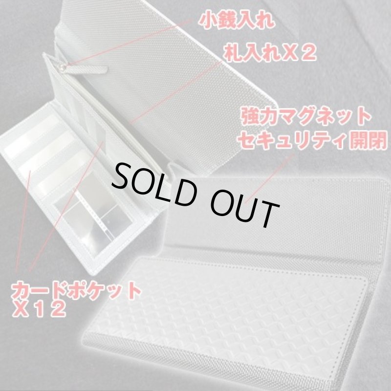 画像2: スチュワート・スタンドステンレス[ダイヤモンド]長財布 (2)