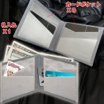 画像2: スチュワート・スタンドステンレス[3D]折財布 (2)