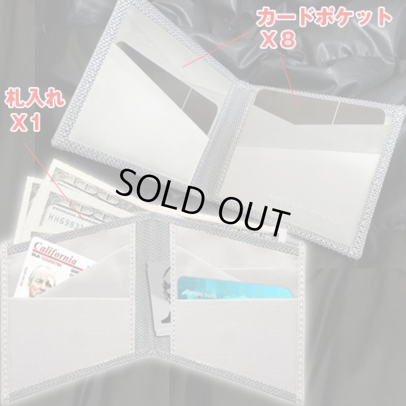 画像2: スチュワート・スタンドステンレス[3D]折財布 (2)