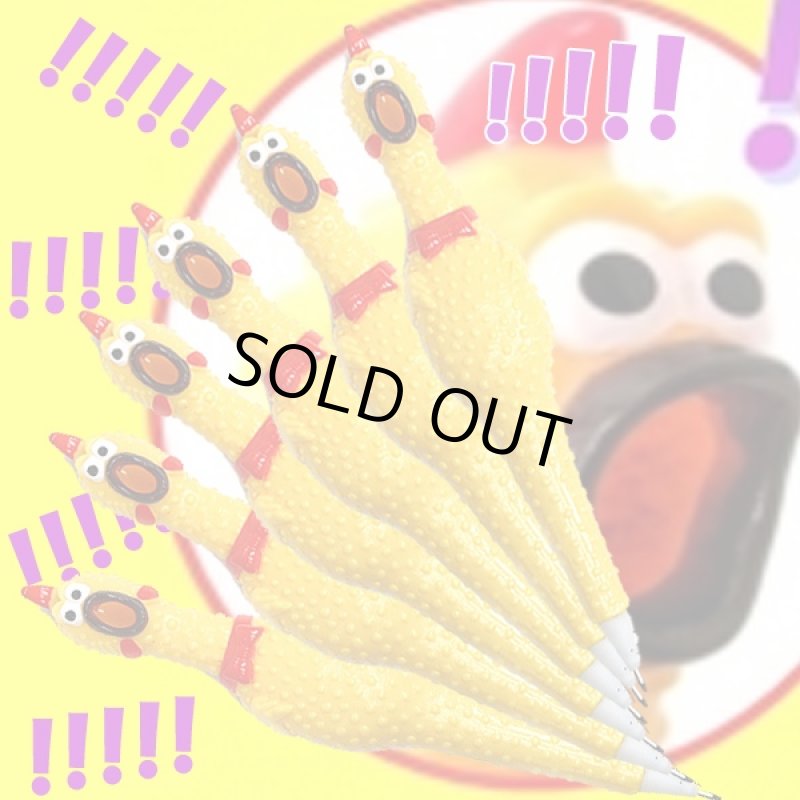 画像2: びっくりシャウティングチキン ボールペン6本セット (ビックリ,シャウト,にわとり,ペン,鶏,七面鳥,鳥,テレビ,TV,CM,キャラクター) (2)