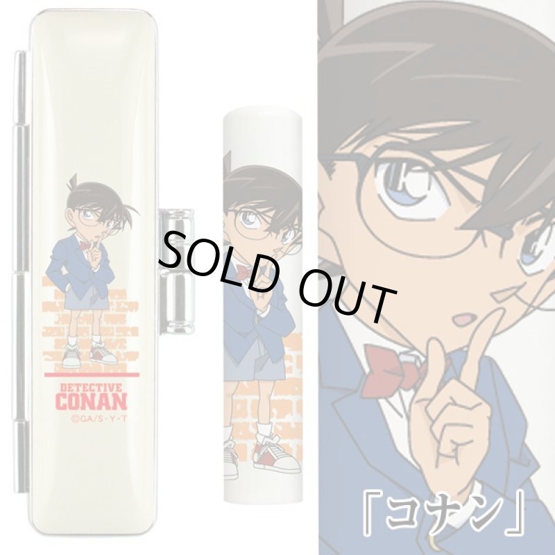 画像3: 名探偵コナン桐箱印鑑セット(朱肉付き,ケース入り,12mm印,銀行印,オリジナルオーダー,名探偵コナンオフィシャル) (3)