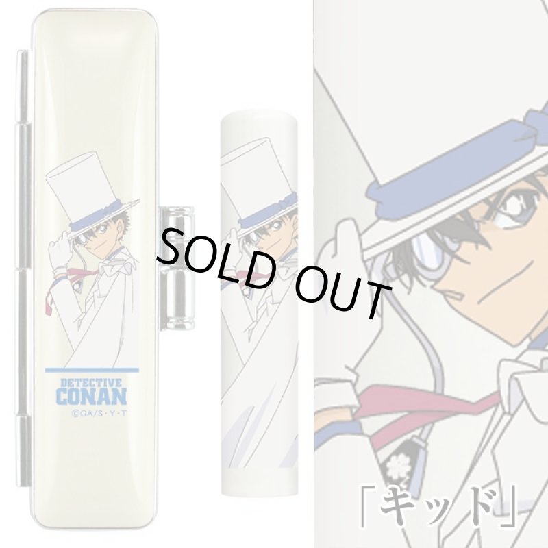 画像4: 名探偵コナン桐箱印鑑セット(朱肉付き,ケース入り,12mm印,銀行印,オリジナルオーダー,名探偵コナンオフィシャル) (4)