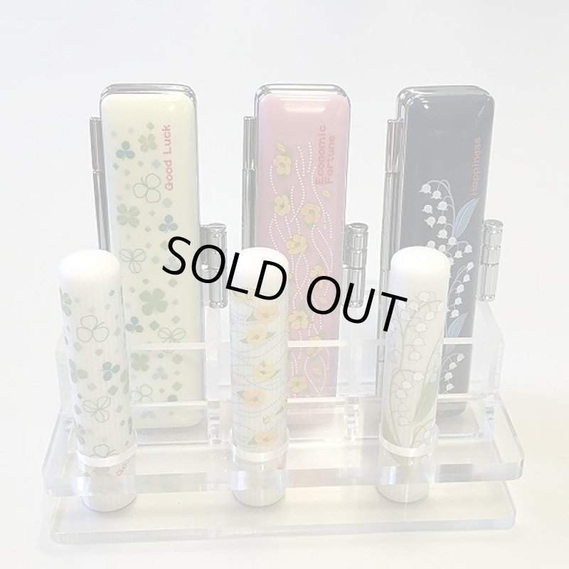 画像2: 花言葉「幸運のしるし」印鑑セット (朱肉付き,ケース入り,ハンコ,12mm印,銀行印,オリジナルオーダーラッキー) (2)