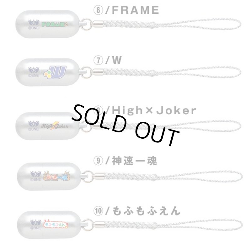 画像4: アイドルマスターSideMミニG携帯ミニはんこ (バンダイナムコカードゲーム,オーダー印鑑,ストラップ付,ネーム印,ハンコ,9mm丸浸透) (4)