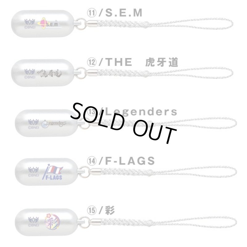 画像5: アイドルマスターSideMミニG携帯ミニはんこ (バンダイナムコカードゲーム,オーダー印鑑,ストラップ付,ネーム印,ハンコ,9mm丸浸透) (5)